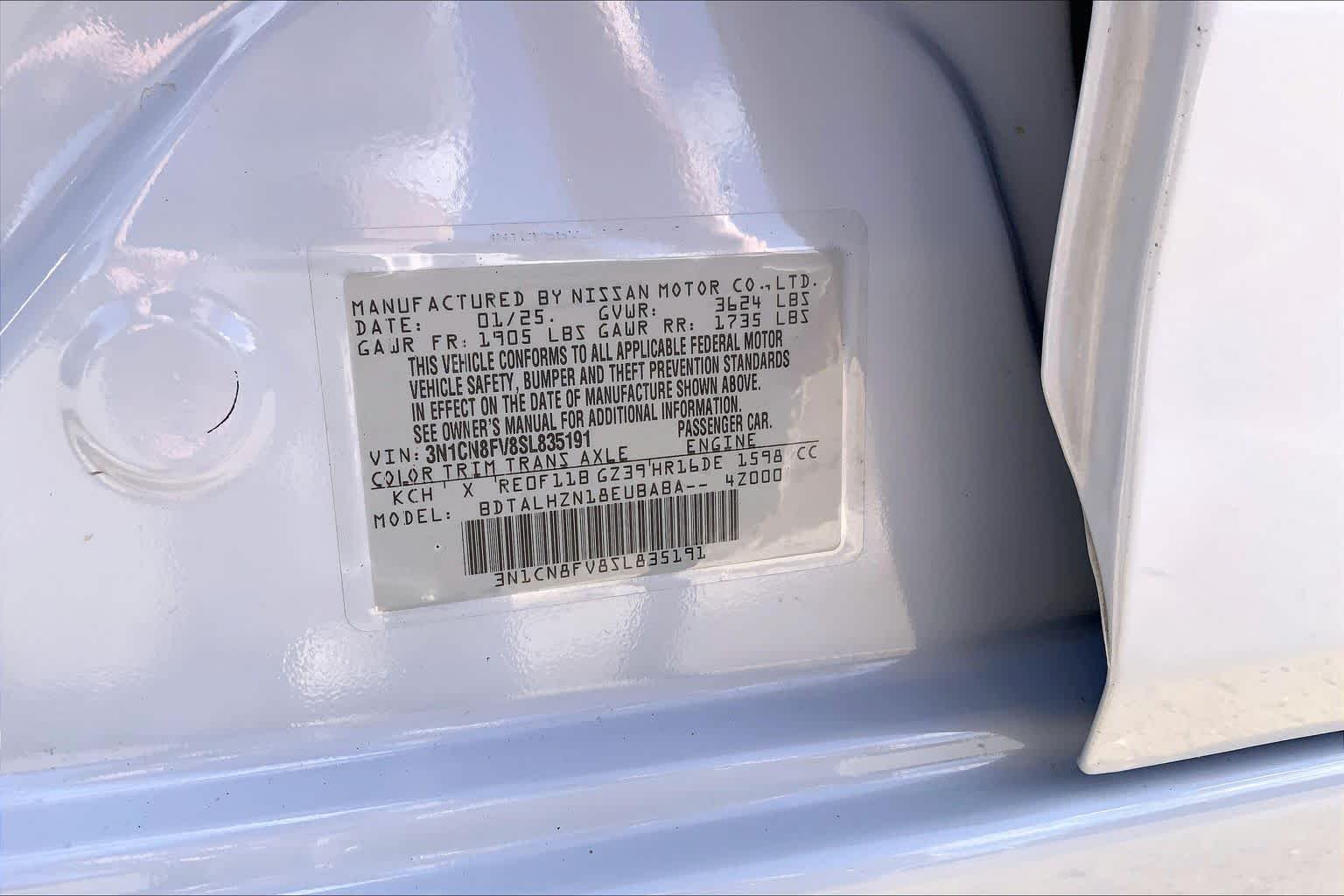 Used 2025 Gray Sky Pearl Nissan SR image 33
