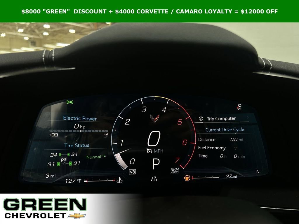 2025 Chevrolet Corvette 1LZ - Photo 16