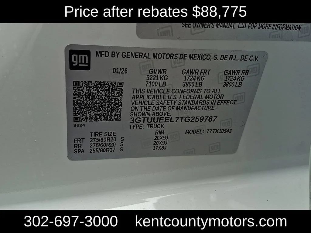 2026 GMC Sierra 1500 AT4 - Photo 24