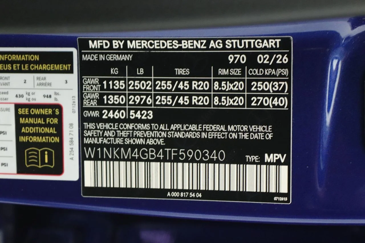 New 2026 Starling Blue Metallic Mercedes-Benz 300 image 12