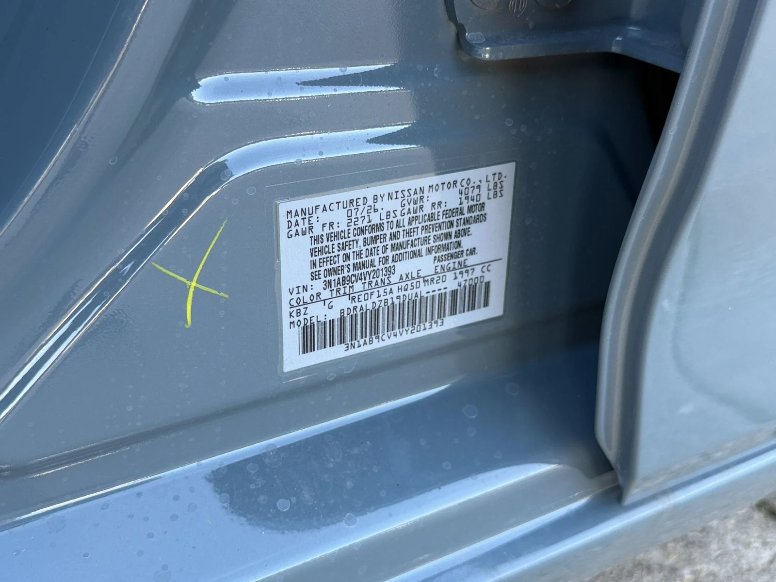 New 2027 Atlantic Gray Metallic Nissan SV image 35