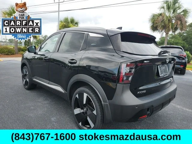 Used 2025 Black Nissan SR image 10