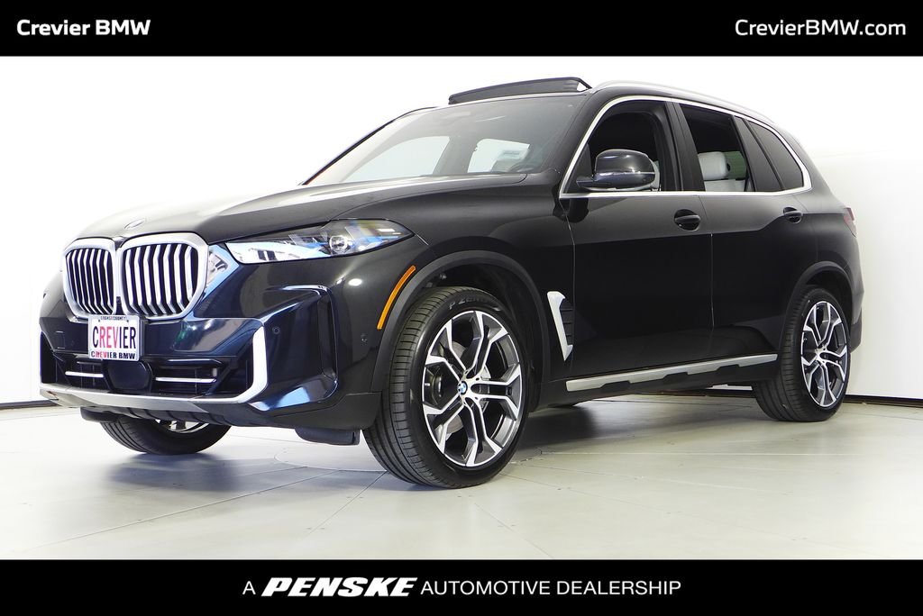 2025 BMW X5 sDrive40i's photo