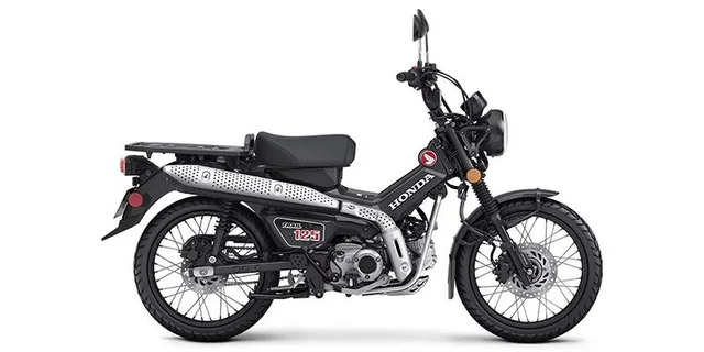 2026 Honda Trail 125
