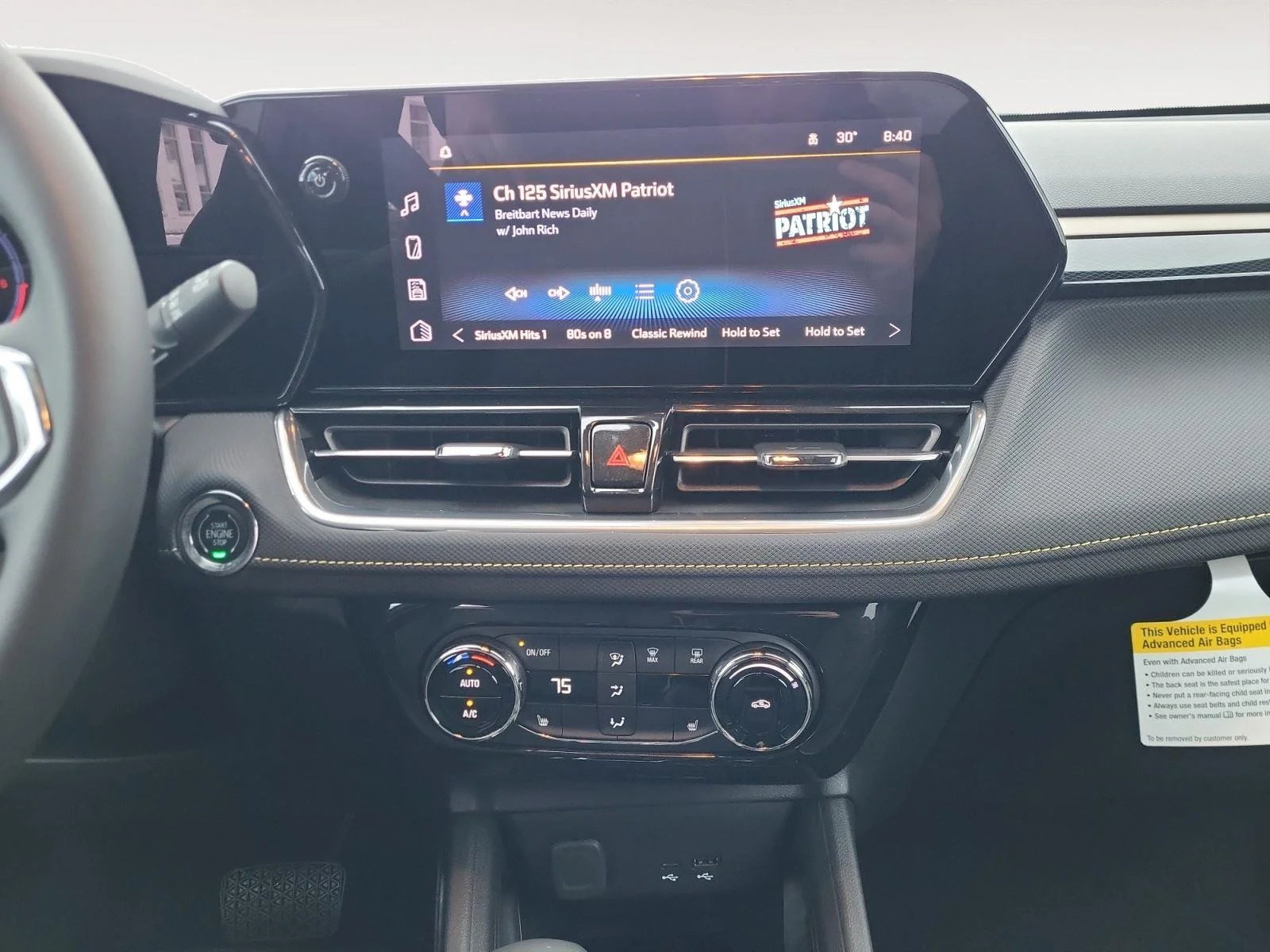 2026 Chevrolet Trailblazer Activ - Photo 14