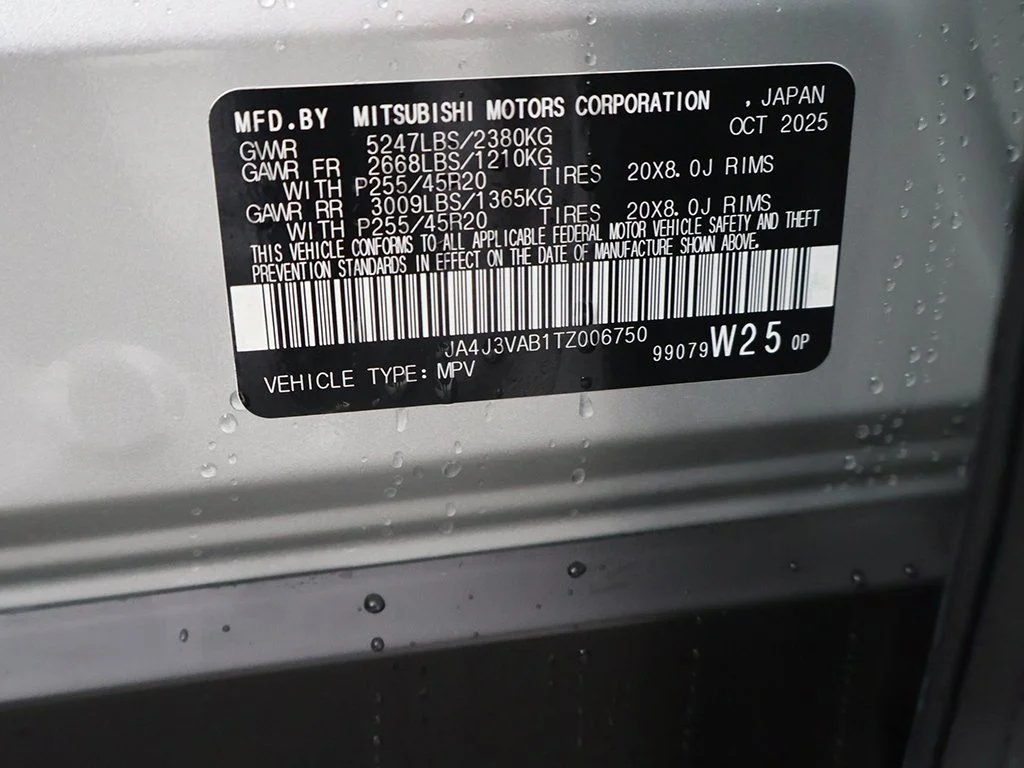 2026 Mitsubishi Outlander SE - Photo 60