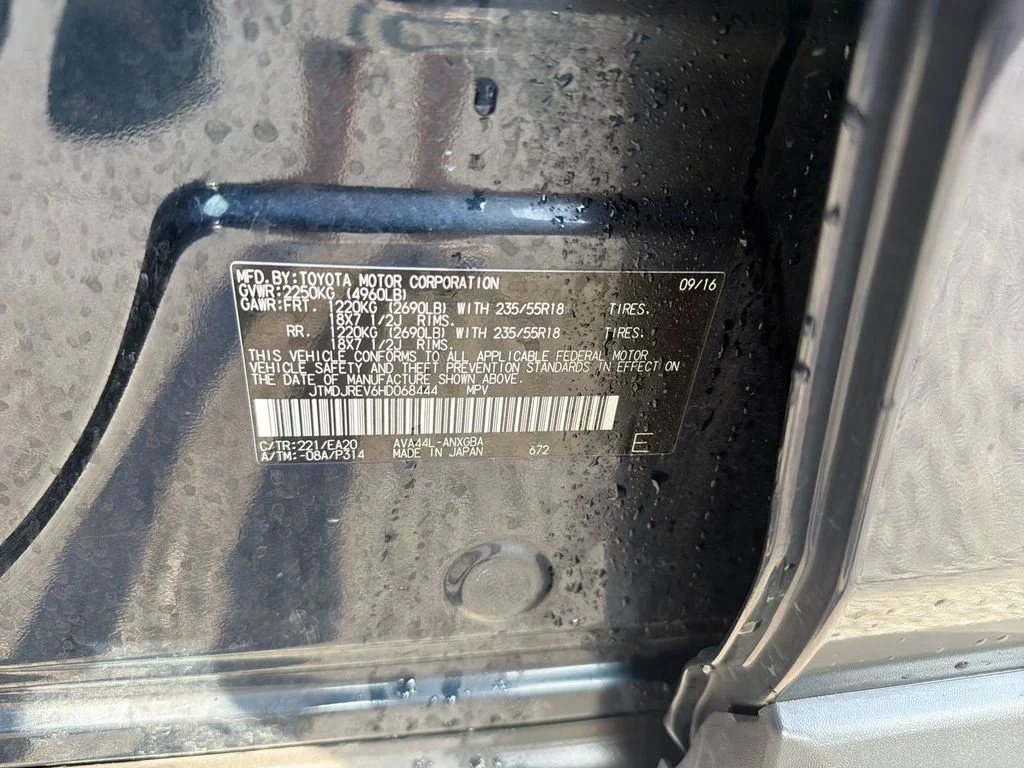 Used 2017 Blue Toyota Limited image 34