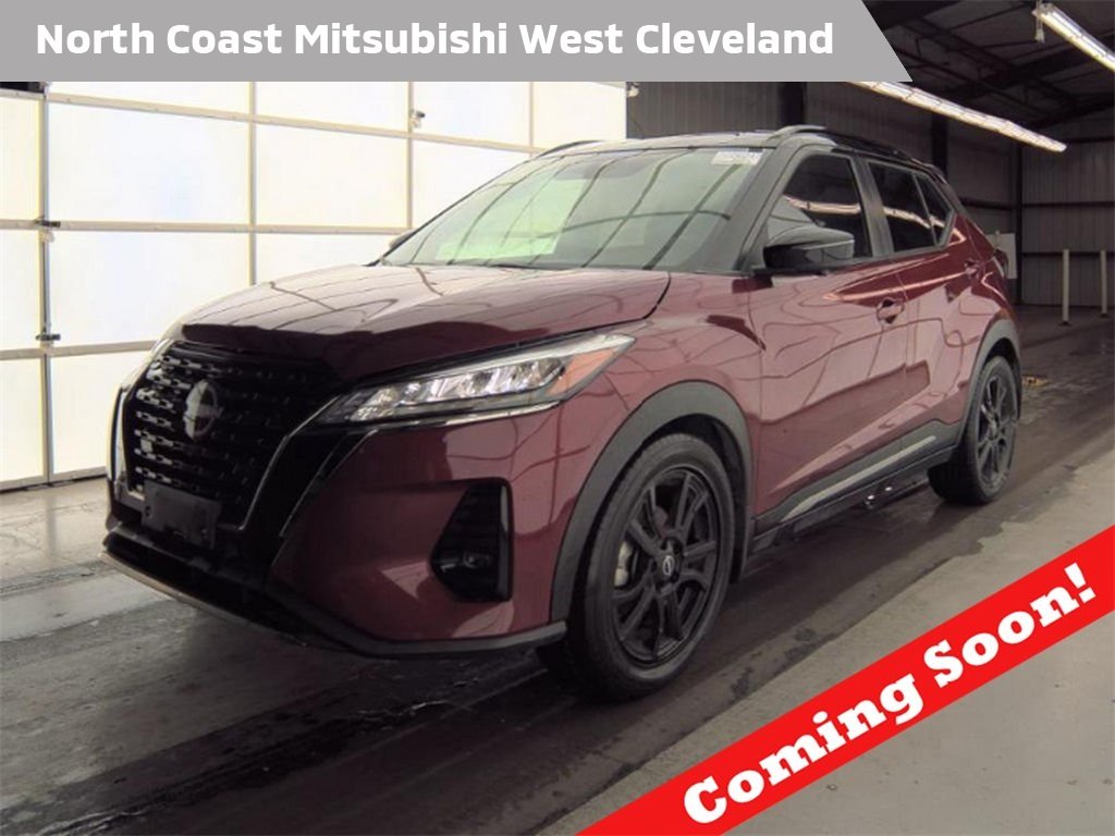 2023 Nissan Kicks SR