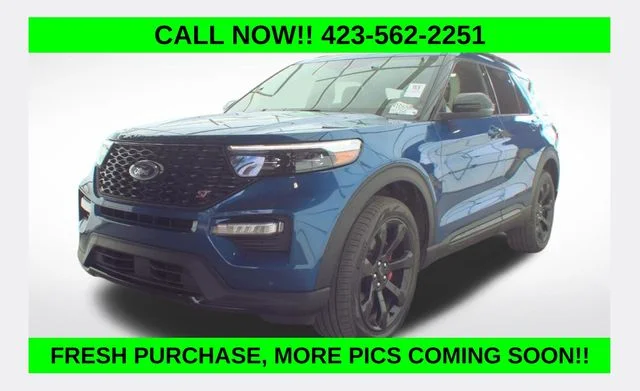 2023 Ford Explorer