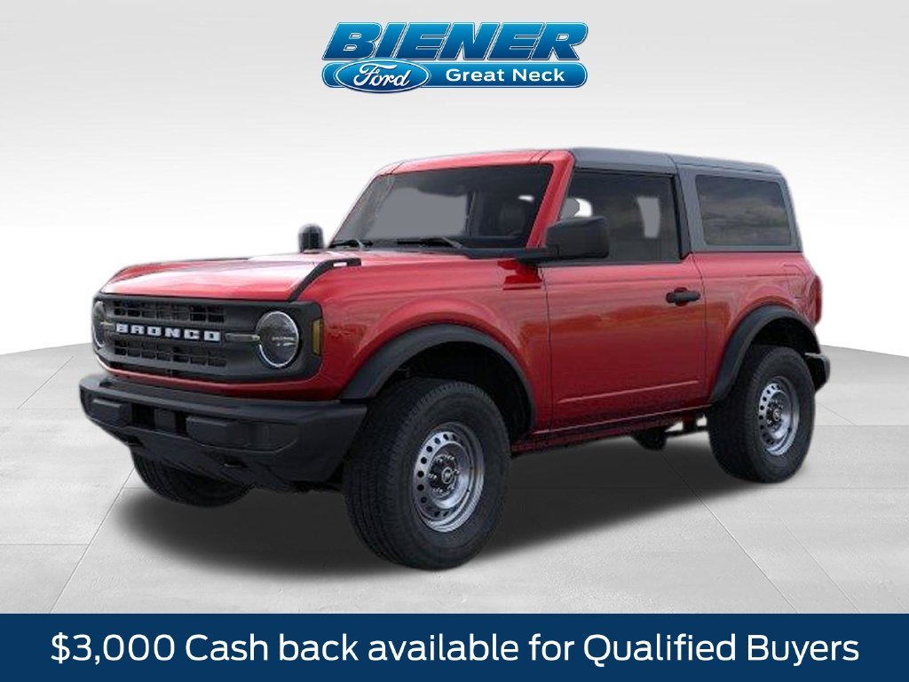 2026 Ford Bronco 2-Door