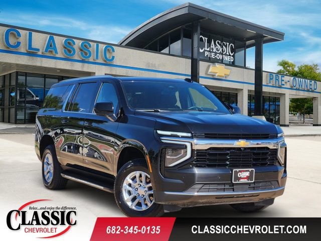 2025 Chevrolet Suburban LS