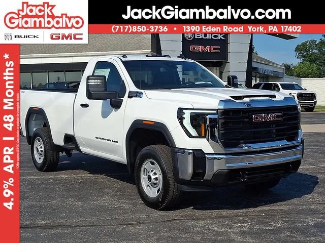 2026 GMC Sierra 2500 HD Pro