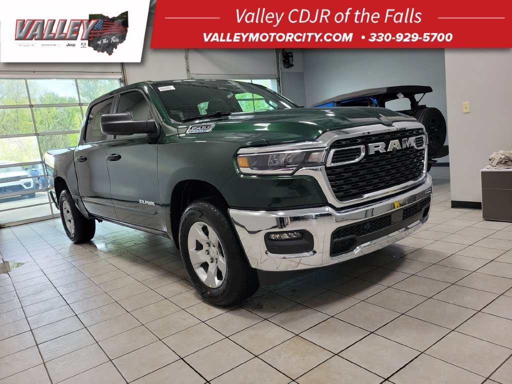 2026 RAM 1500 Pickup