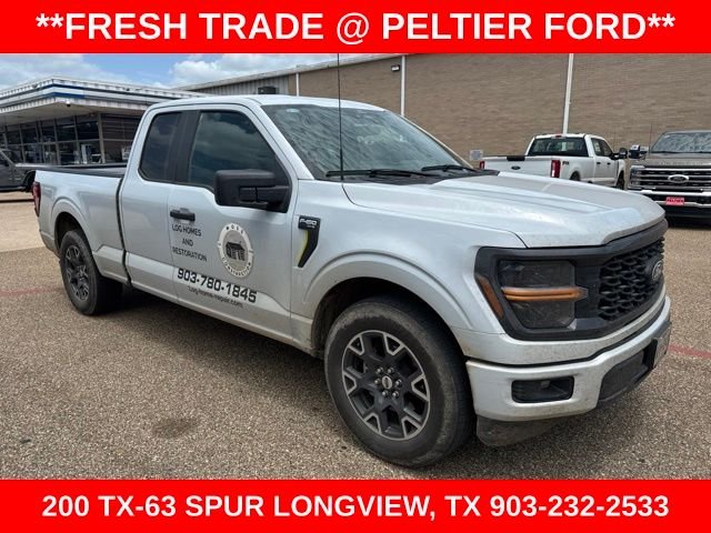 Used 2025 Gray Ford STX image 1