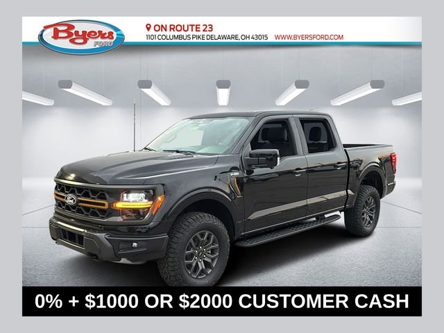 2026 Ford F-150 Tremor