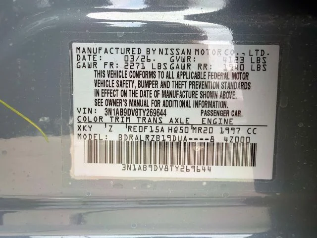 New 2026 Atlantic Gray Metallic / Super Black Two-tone Nissan SR image 31