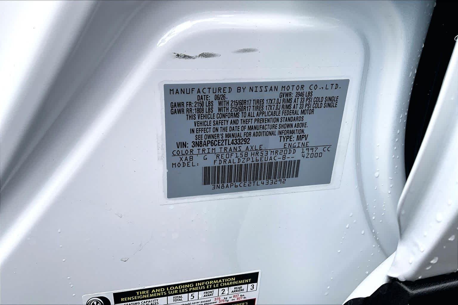 New 2026 Aspen White Tricoat/Super Black Nissan SV image 18