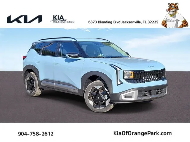 2027 Kia Seltos EX
