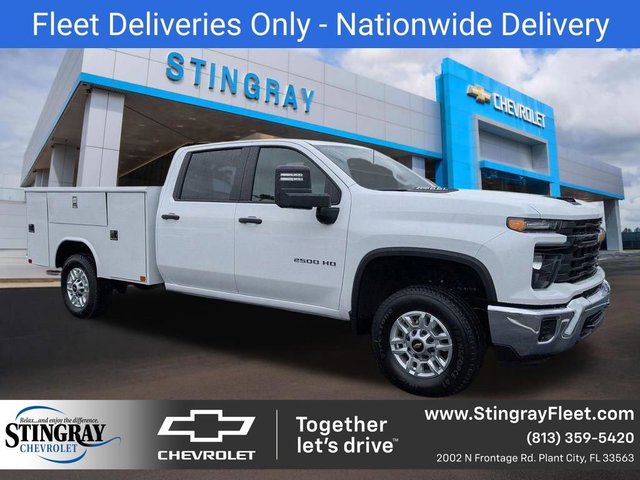 2026 Chevrolet Silverado 2500 HD WT