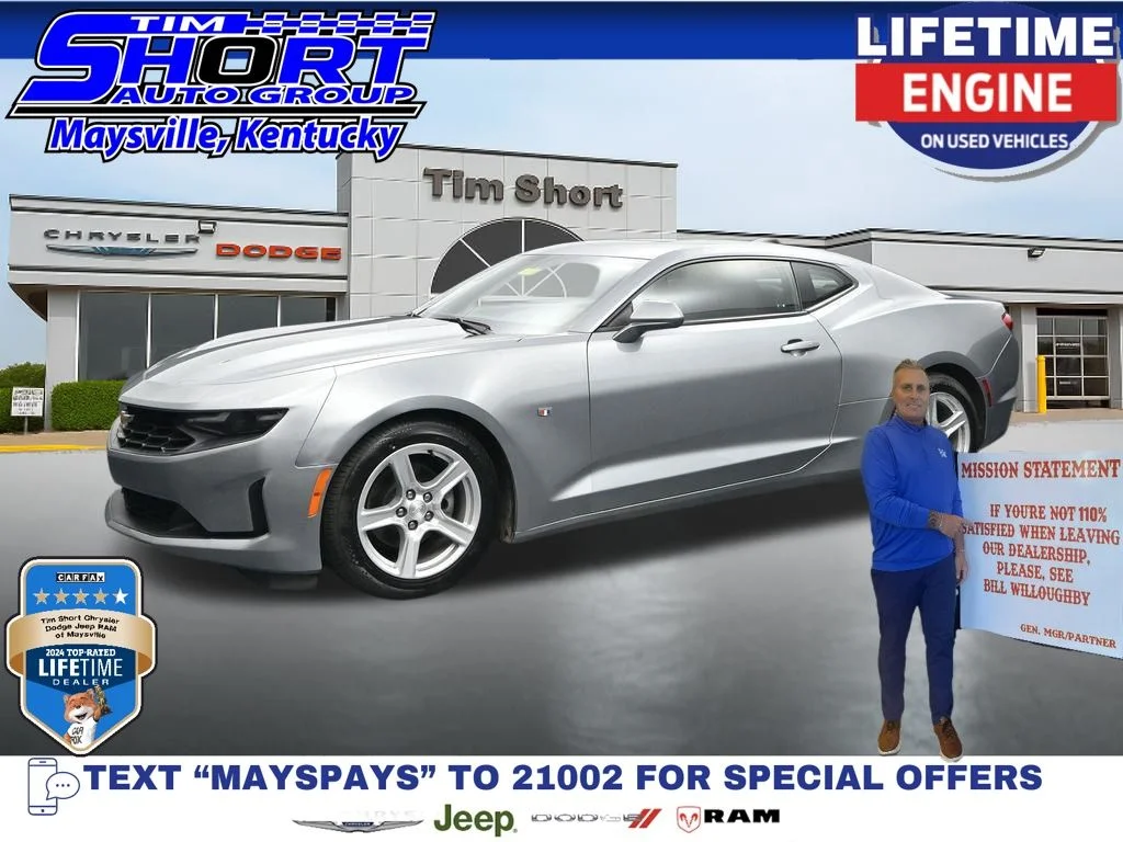 Used 2023 Gray Chevrolet 1LT image 1