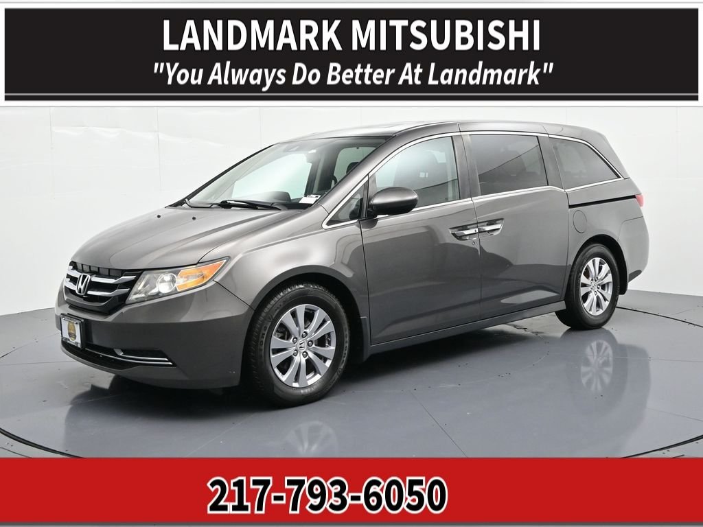 2016 Honda Odyssey