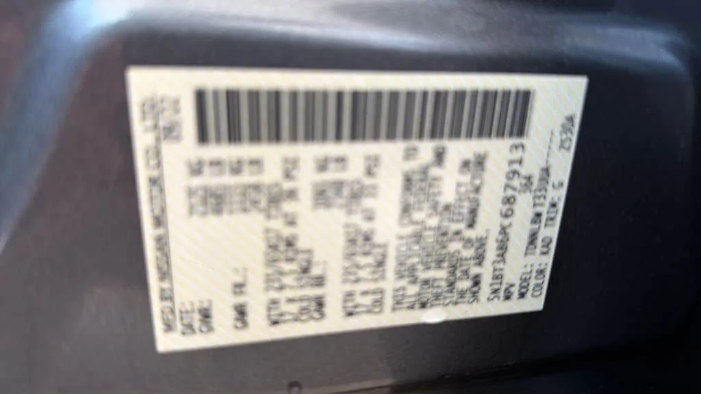 Used 2023 Gun Metallic Nissan S image 23