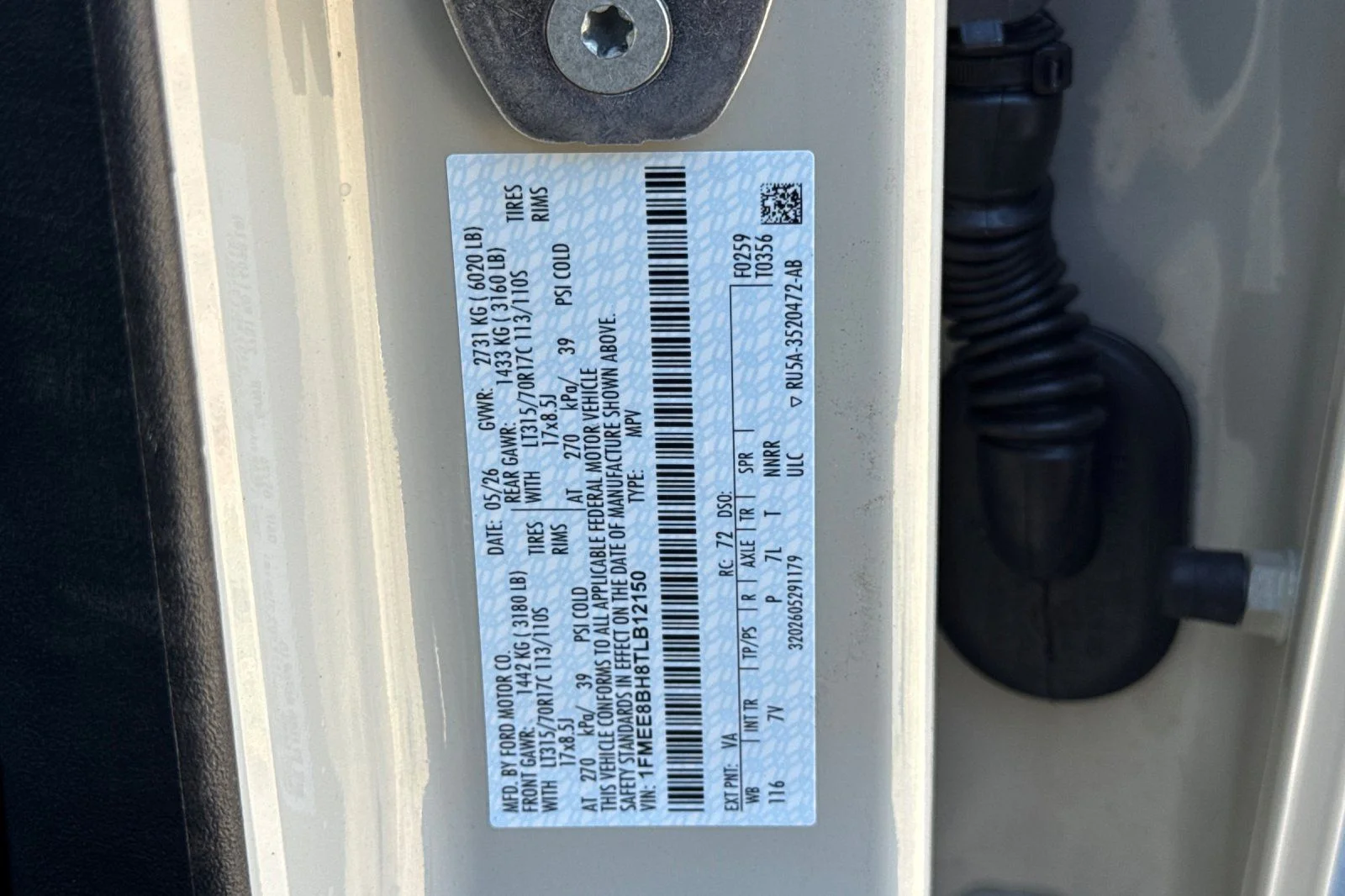 New 2026 Desert Sand Ford Outer Banks® image 31