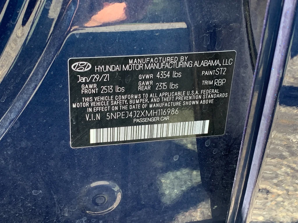 Used 2021 Stormy Sea Hyundai SEL Plus image 12