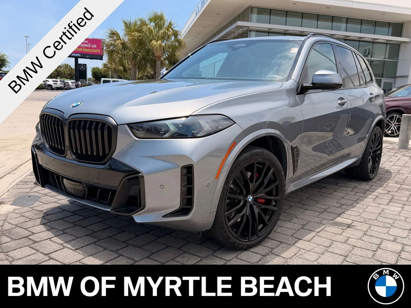 2025 BMW X5 sDrive40i's photo