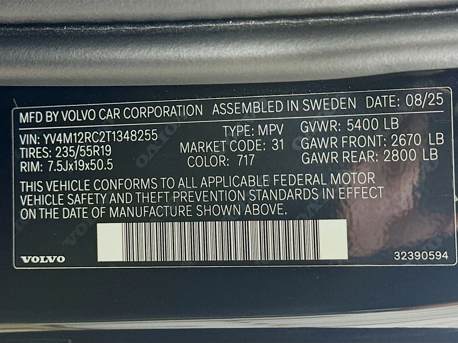 2026 Volvo XC60 Plus - Photo 47