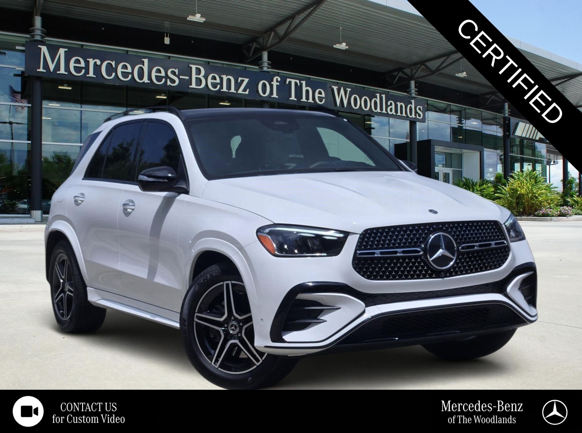 2026 Mercedes-Benz GLE