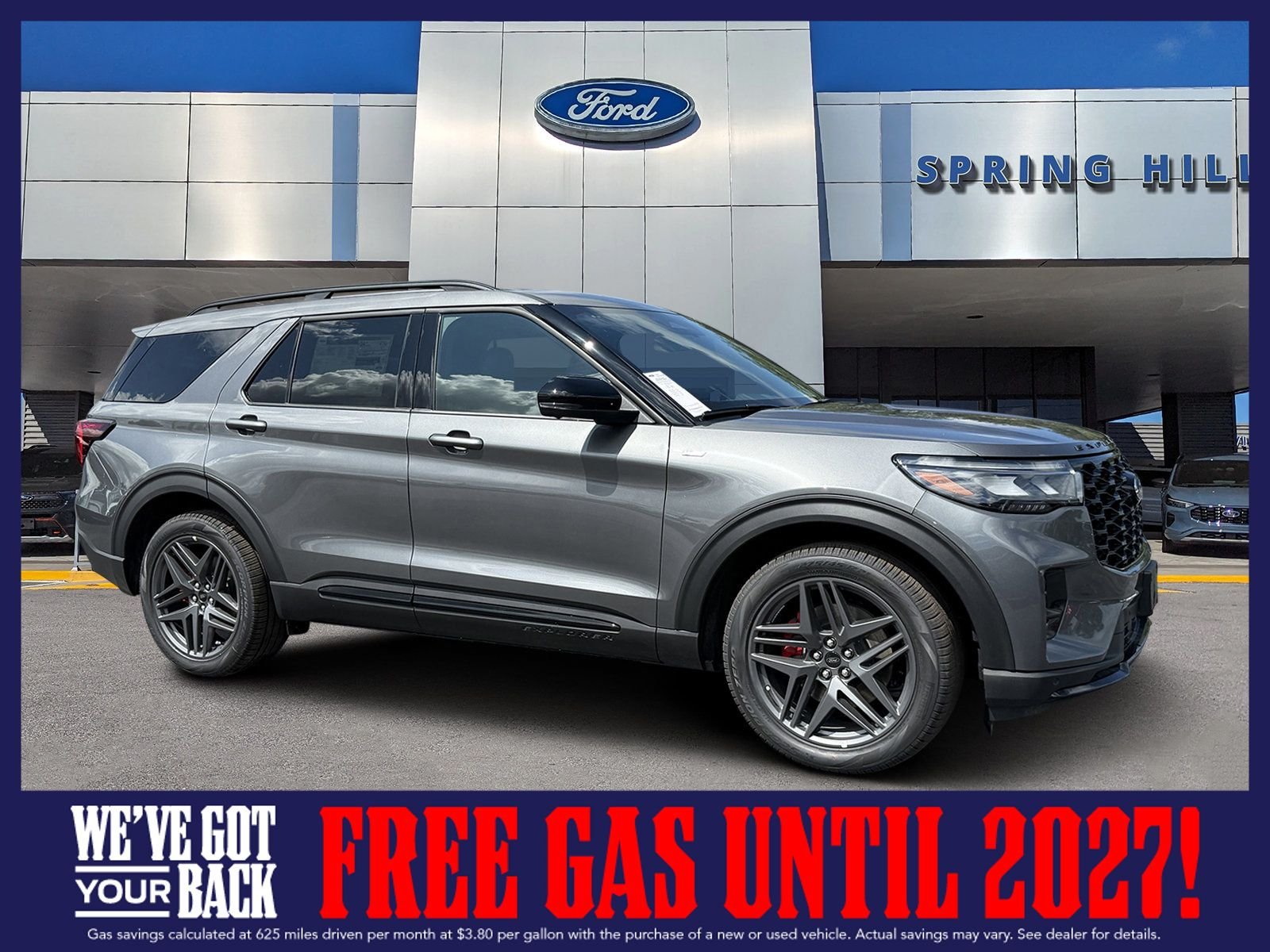 2026 Ford Explorer