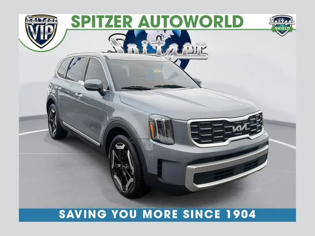 Used 2024 Silver Kia S image 1