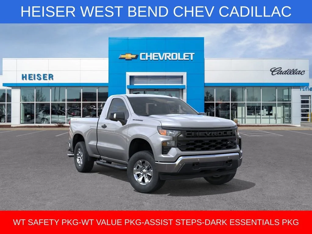 2025 Chevrolet Silverado 1500 Work Truck - Photo 1