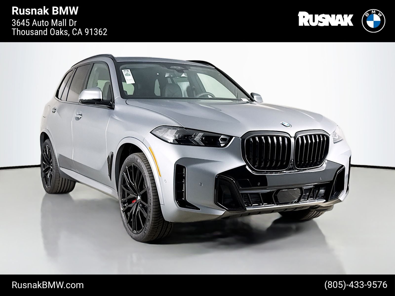 2026 BMW X5 xDrive40i's photo