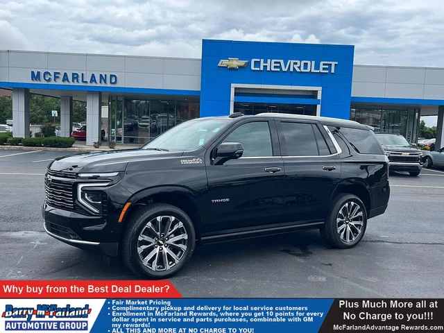 2026 Chevrolet Tahoe High Country