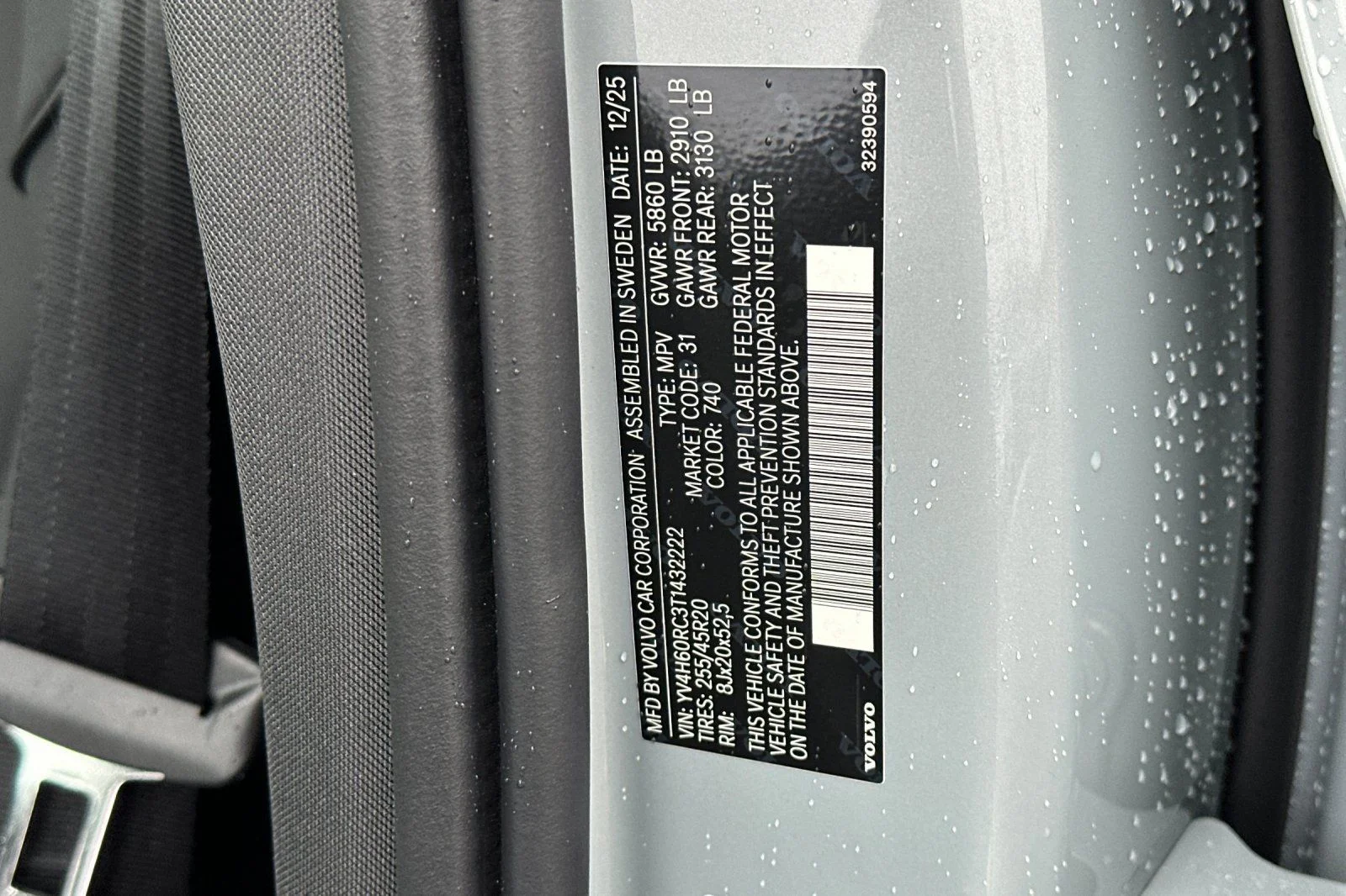 New 2026 Vapour Grey Volvo Plus image 26