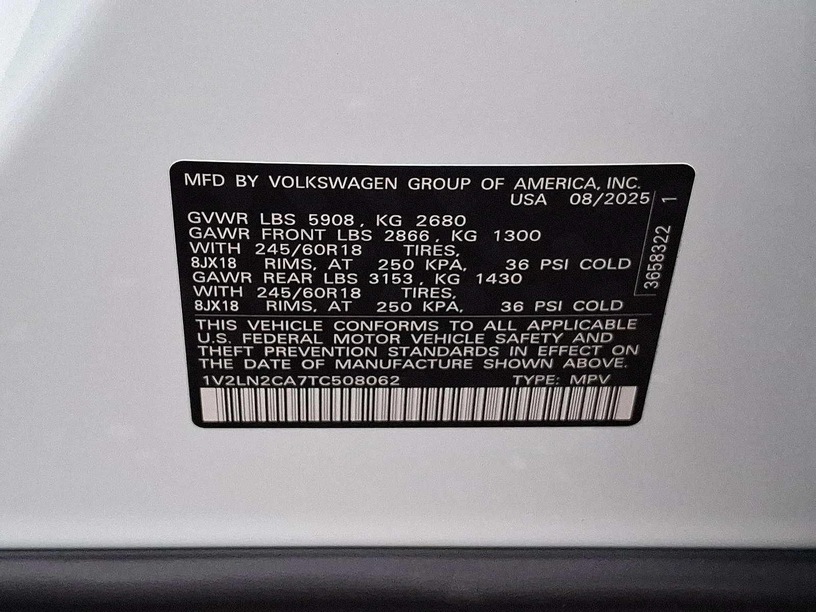 2026 Volkswagen Atlas SE - Photo 20