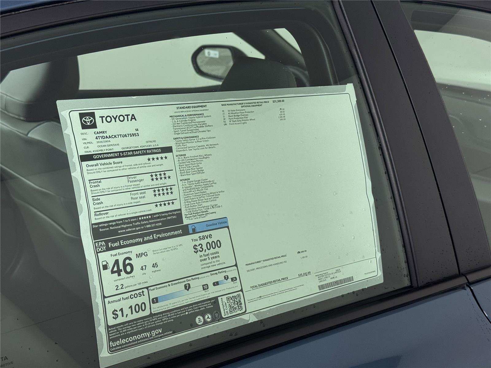 New 2026 Ocean Gem Toyota  SE image 23