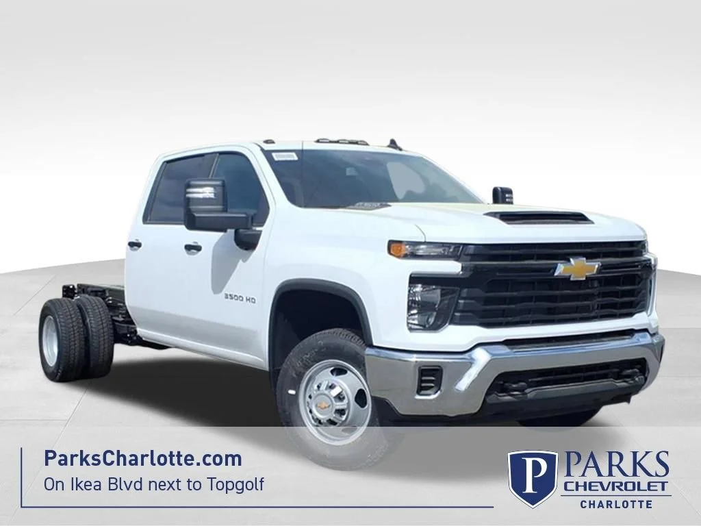 New 2026 Summit White Chevrolet Work Truck image 1