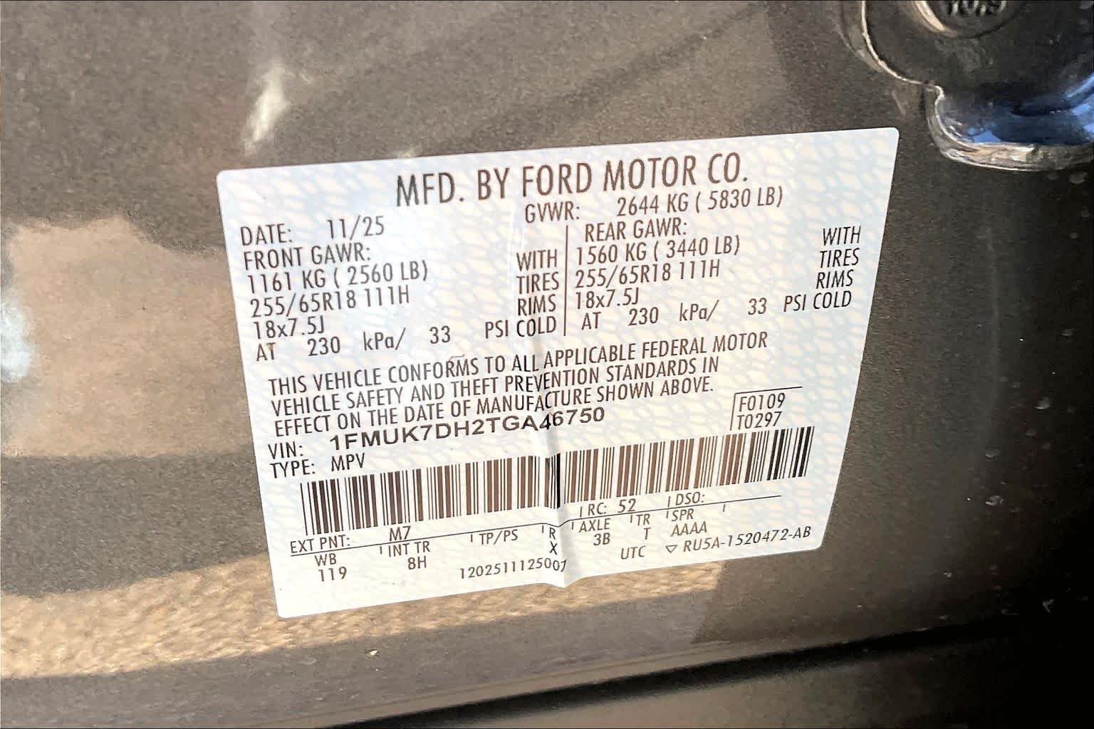 2026 Ford Explorer Active - Photo 19