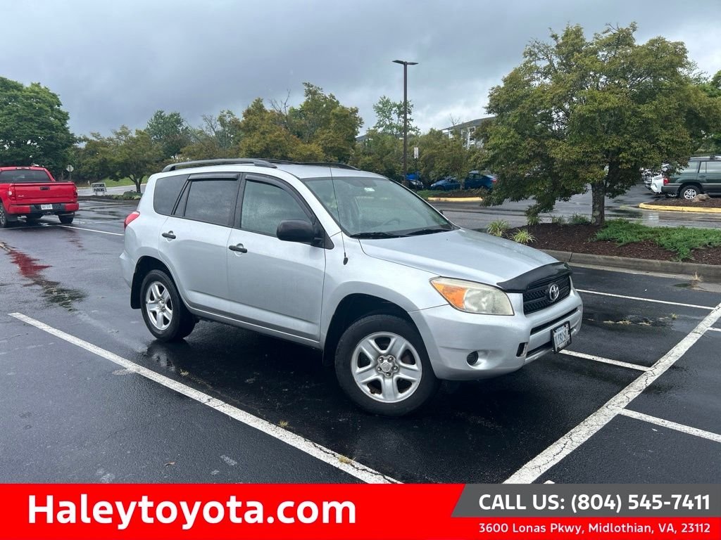 Used 2007 Silver Toyota Base image 1