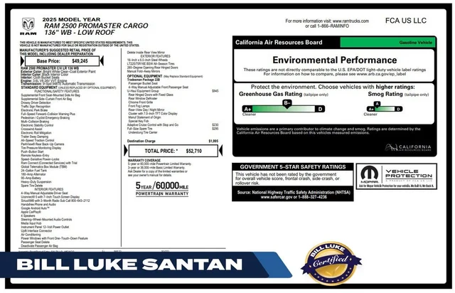 2025 Ram ProMaster 2500 Base