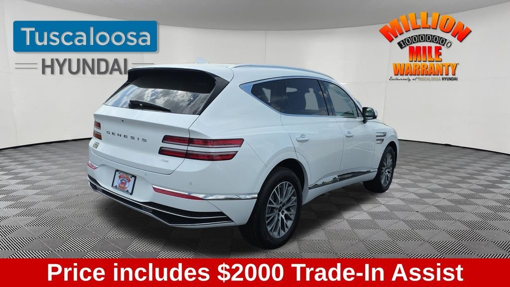 Used 2025 White Genesis 2.5T image 8