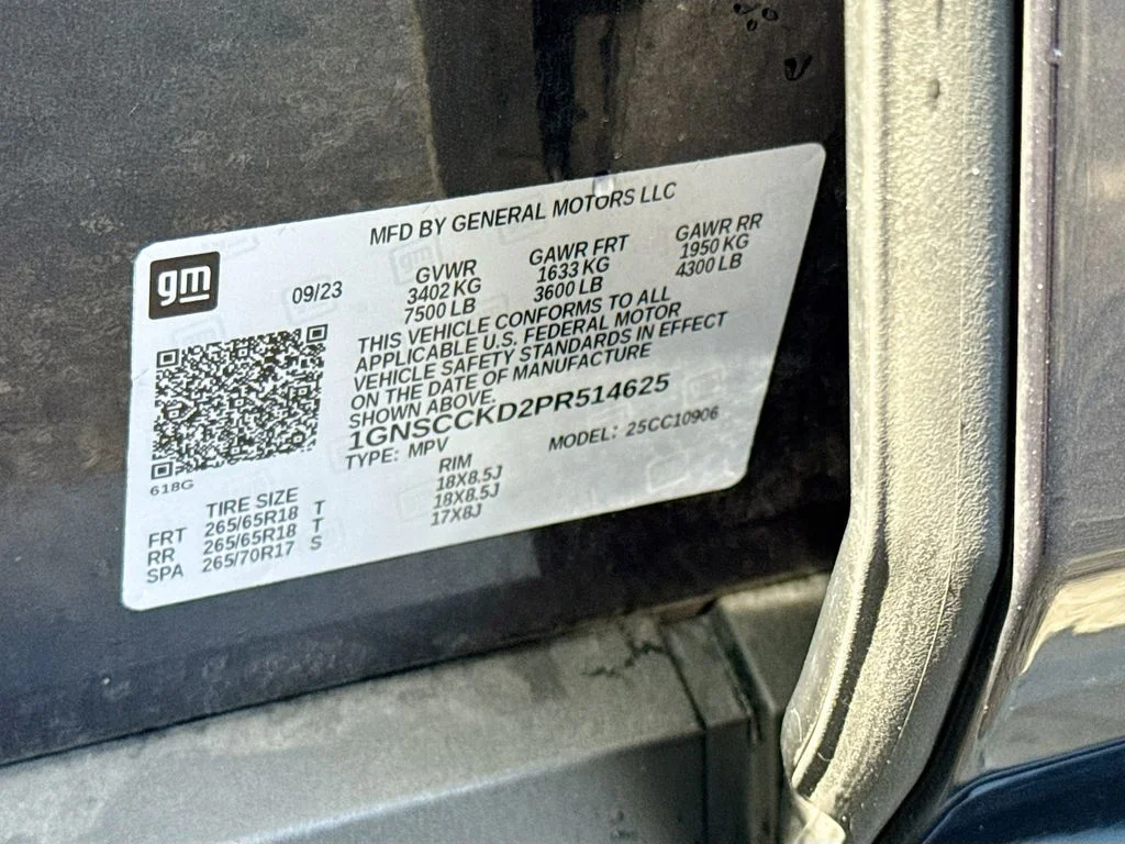 Used 2023 Gray Chevrolet LT image 35