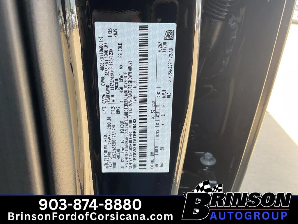 New 2026 Agate Black Metallic Ford F-250® Lariat® image 20