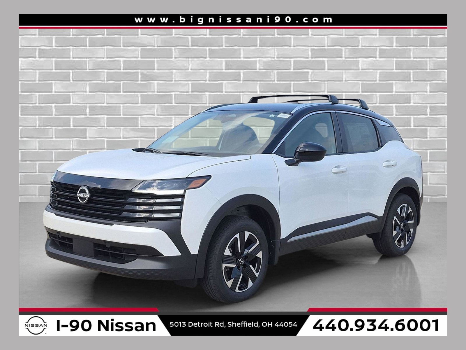 2027 Nissan KICKS SV