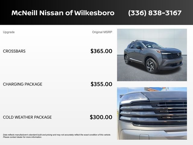 New 2026 Gray Nissan SV image 10