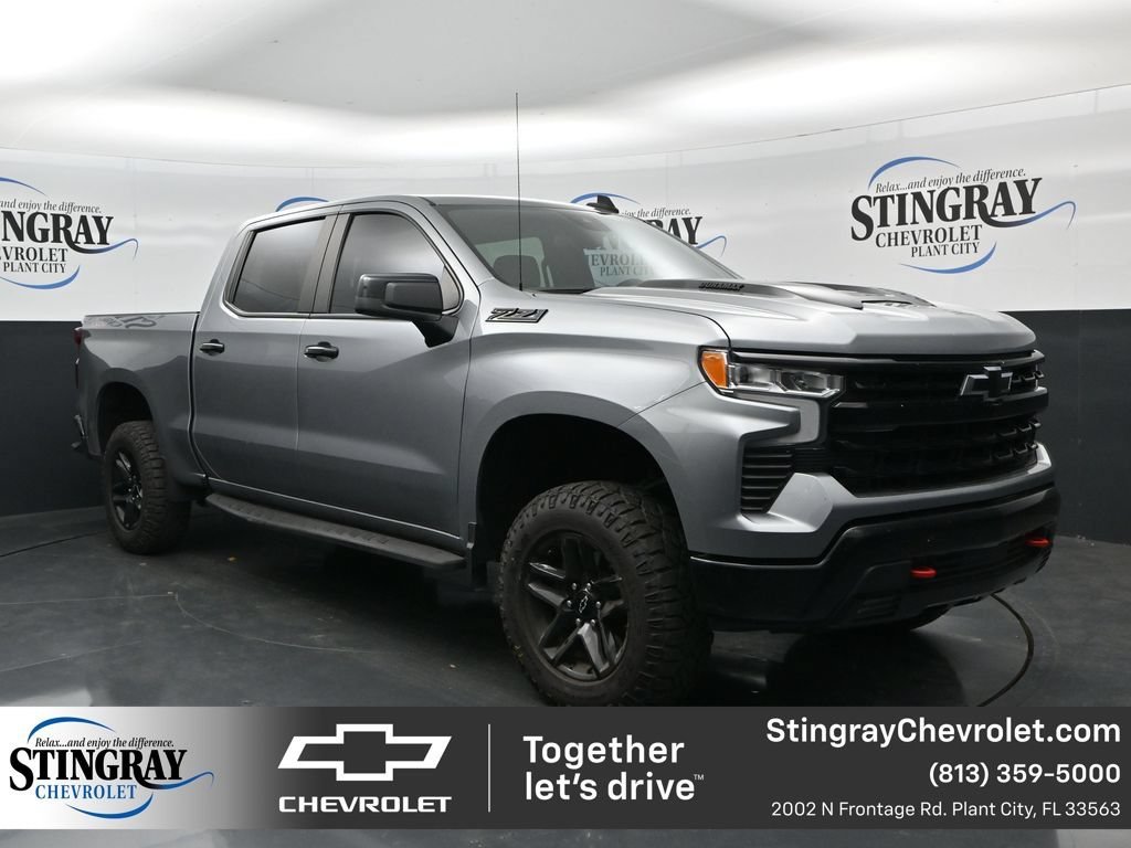 2024 Chevrolet Silverado 1500