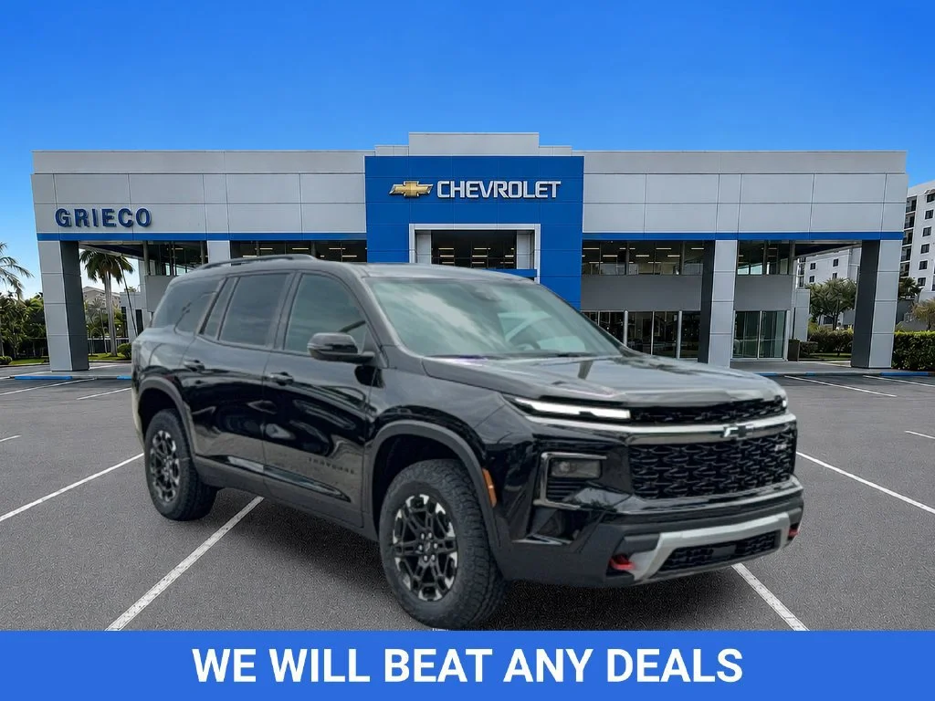 New 2027 Mosaic Black Metallic Chevrolet Z71 image 1